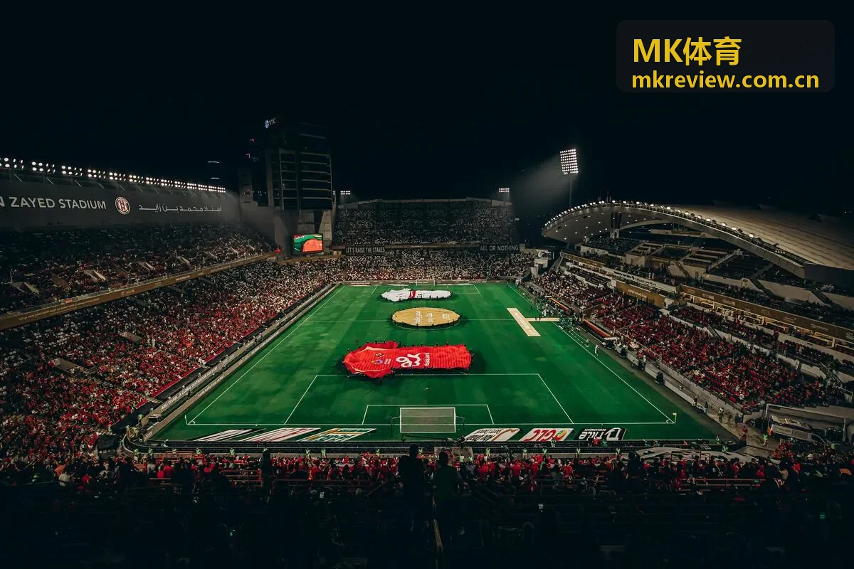 MK体育本周专题推荐